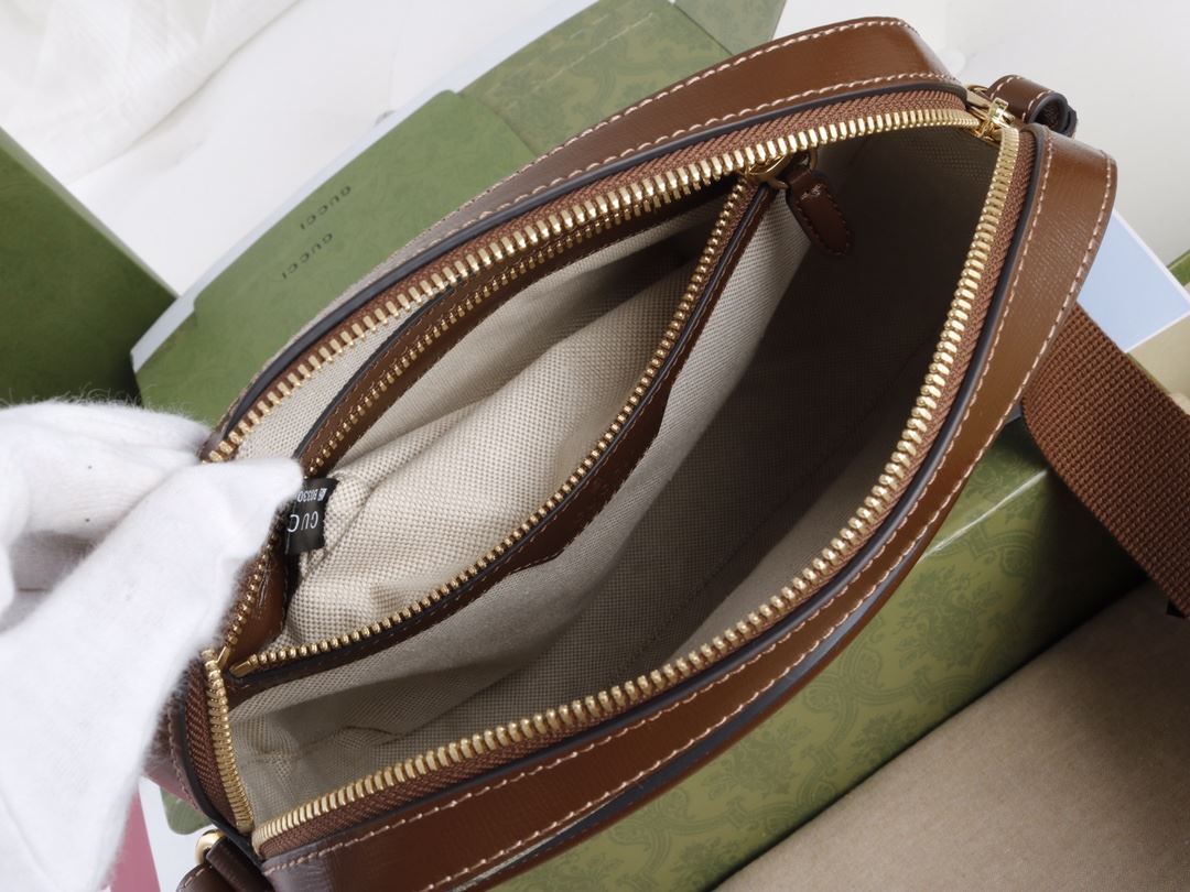 Messenger bag with Interlocking G GG Supreme - GB003