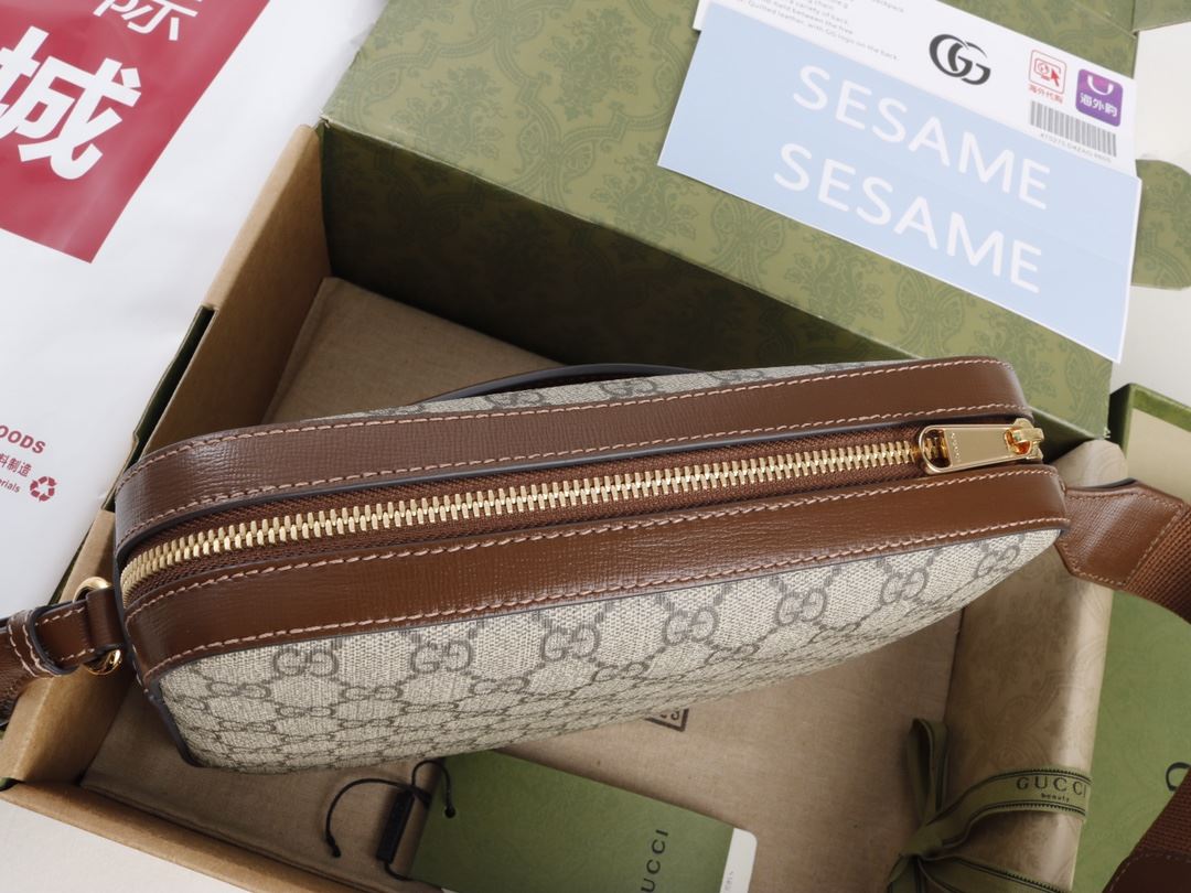 Messenger bag with Interlocking G GG Supreme - GB003