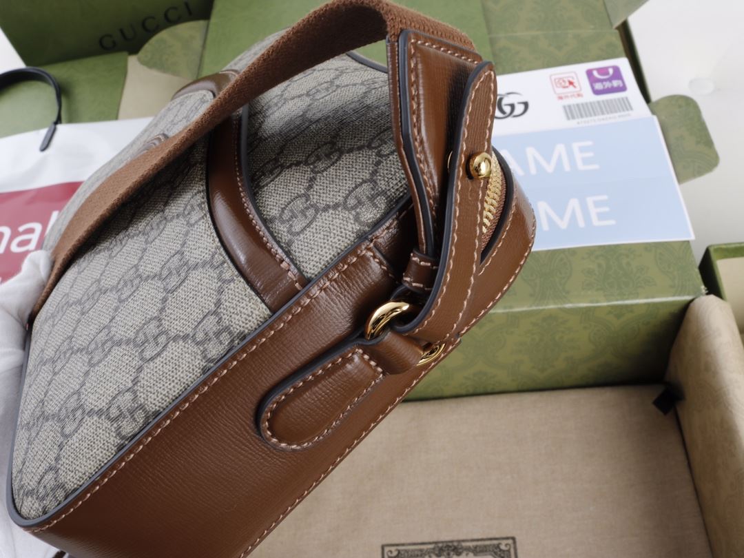 Messenger bag with Interlocking G GG Supreme - GB003