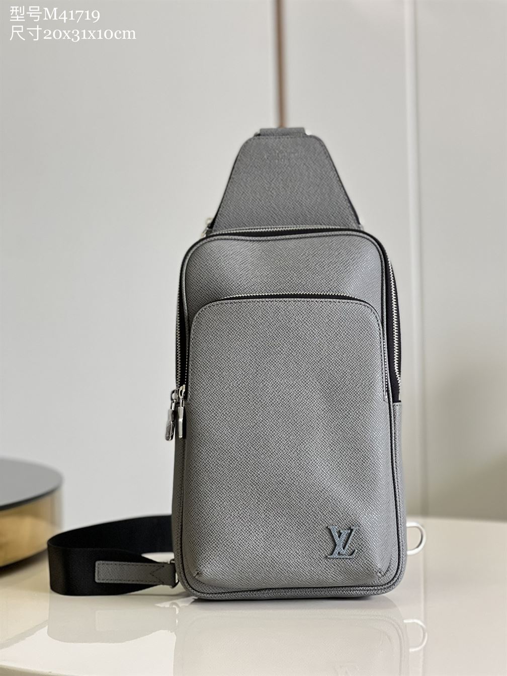 Avenue Sling Bag Glacier Taiga cowhide leather - LB024