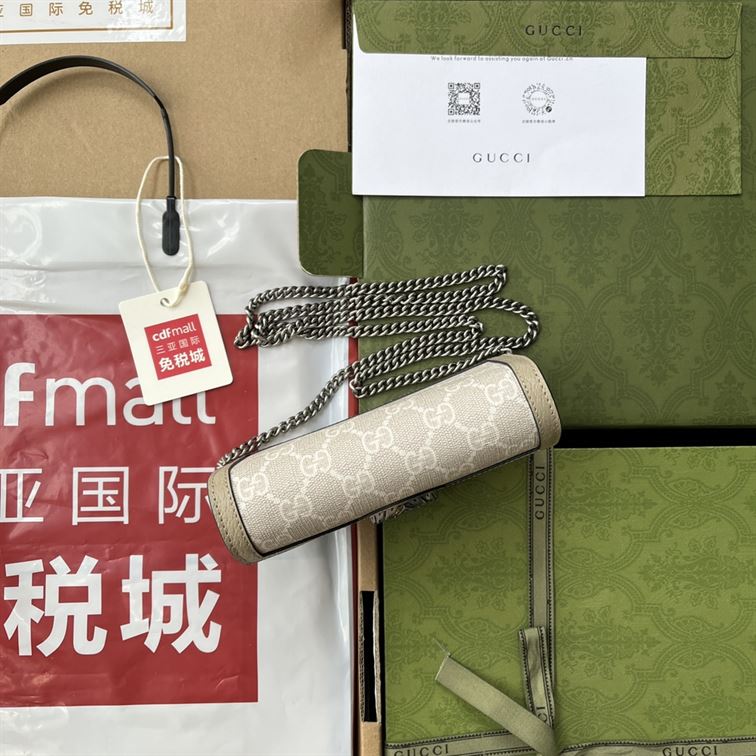 Dionysus GG super mini bag Beige and white - GB057