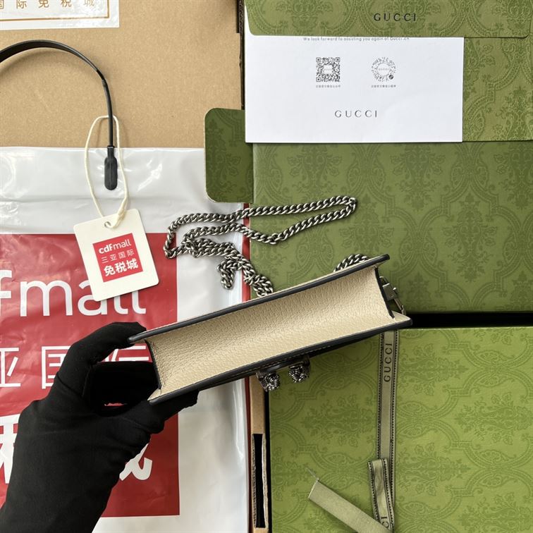 Dionysus GG super mini bag Beige and white - GB057