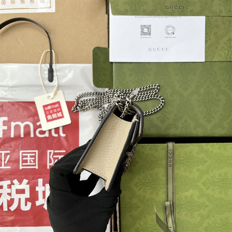 Dionysus GG super mini bag Beige and white - GB057