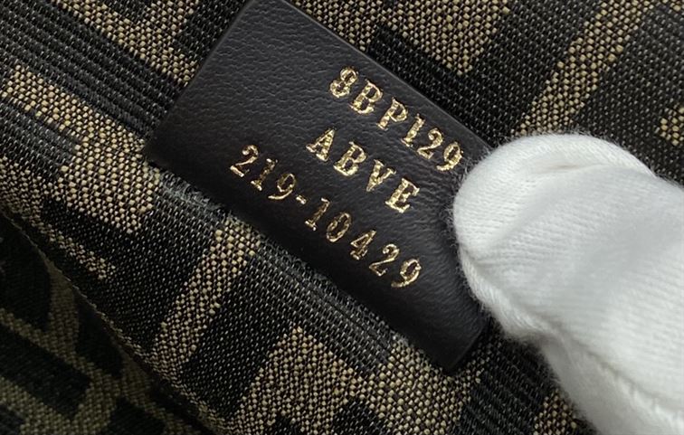 Fendi First Small Natural python leather bag - FB016