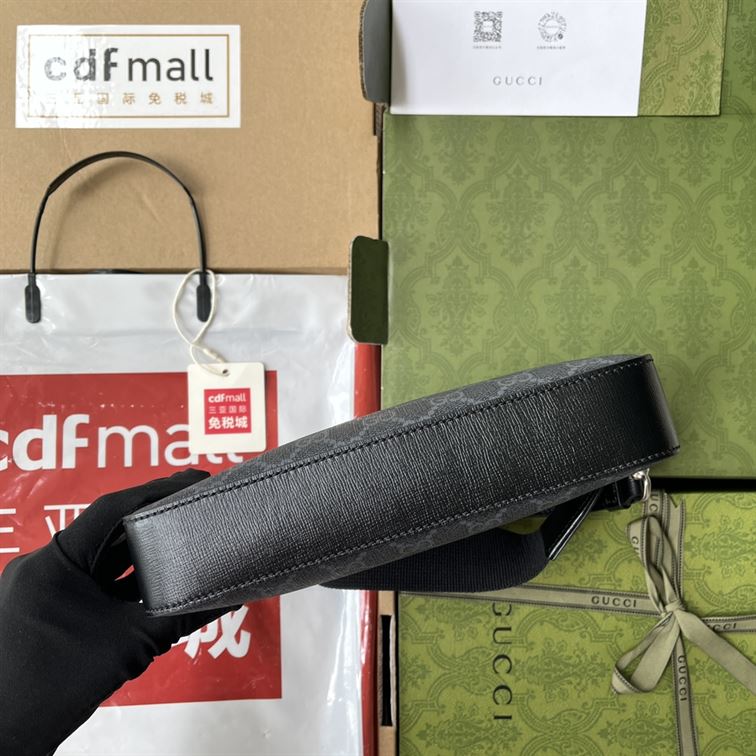 Shoulder bag with Interlocking G - GB022