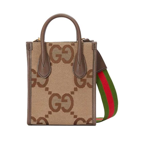 Jumbo GG mini tote bag - GB017