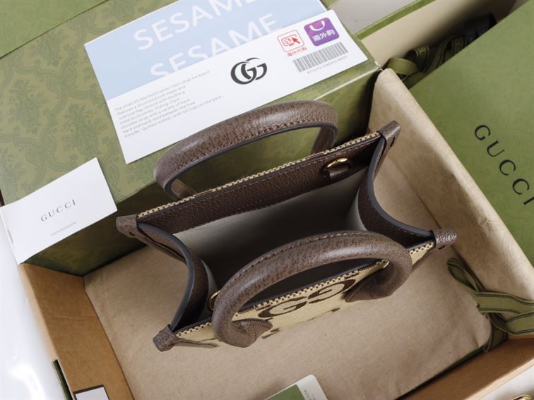 Jumbo GG mini tote bag - GB017