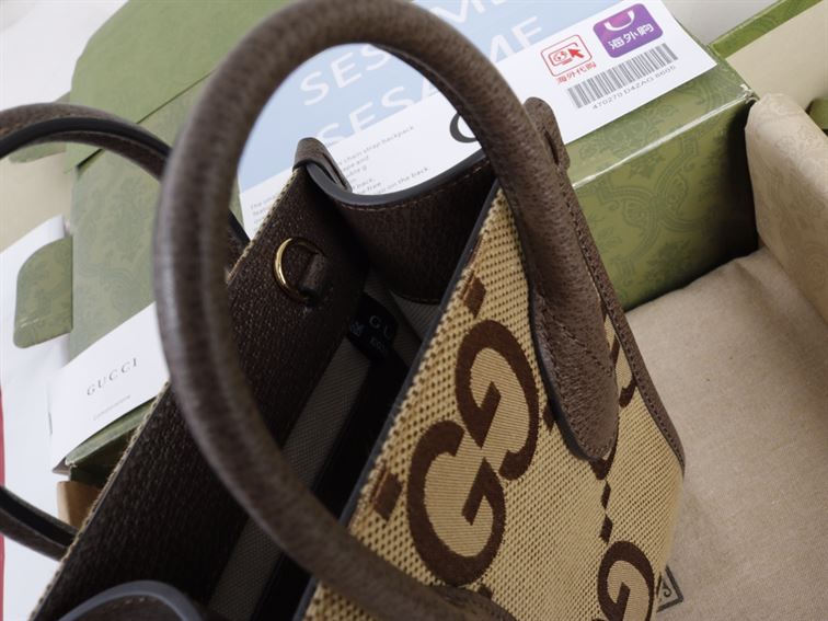 Jumbo GG mini tote bag - GB017