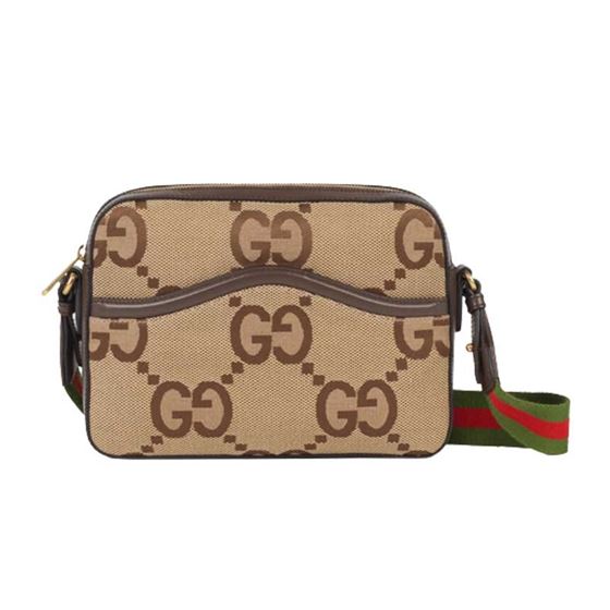 Messenger bag with jumbo GG - GB009