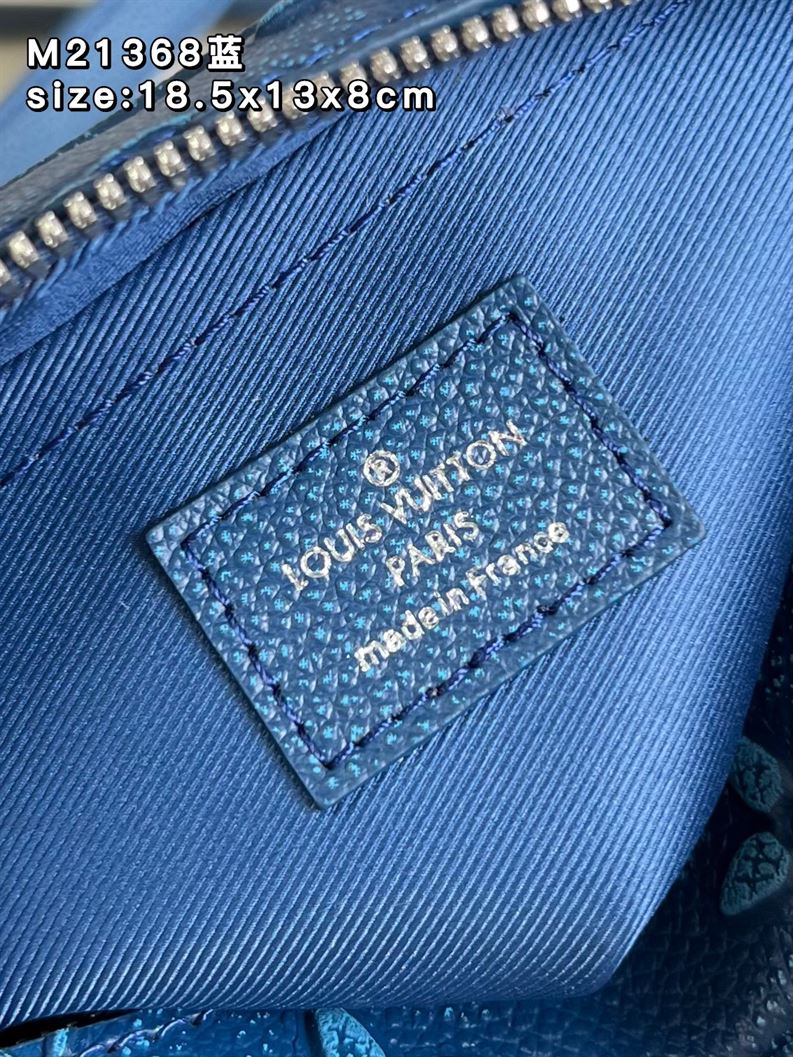 Mini Soft Trunk Denim Blue - LB028