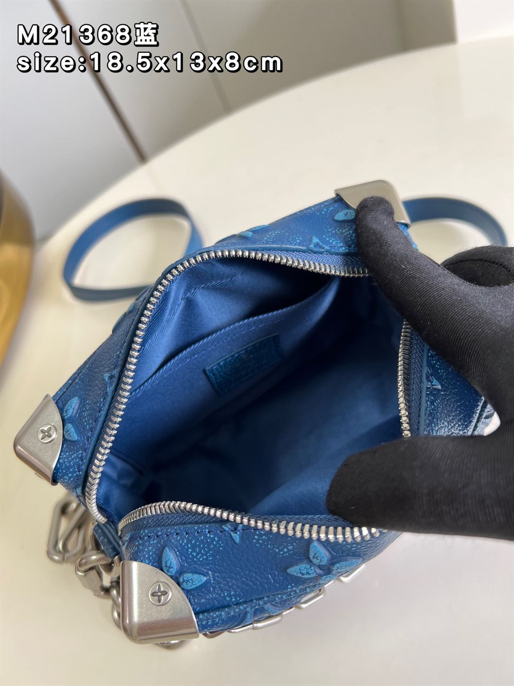 Mini Soft Trunk Denim Blue - LB028