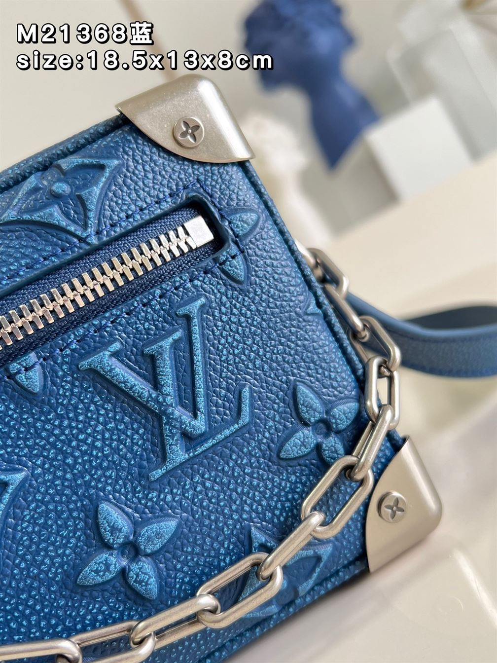 Mini Soft Trunk Denim Blue - LB028