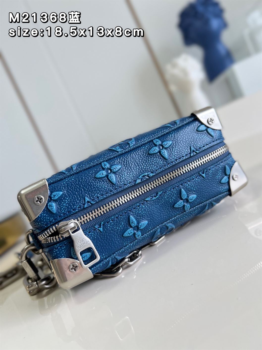 Mini Soft Trunk Denim Blue - LB028