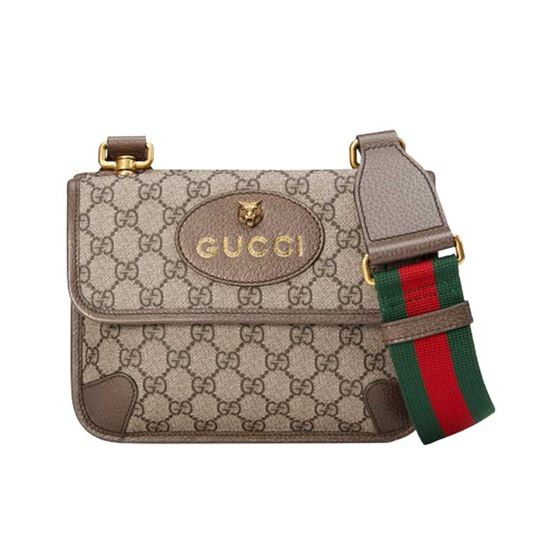 Neo Vintage small messenger bag - GB013