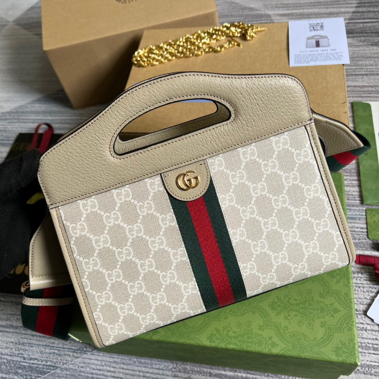 Ophidia GG small tote Beige and white GG Supreme canvas - GB044