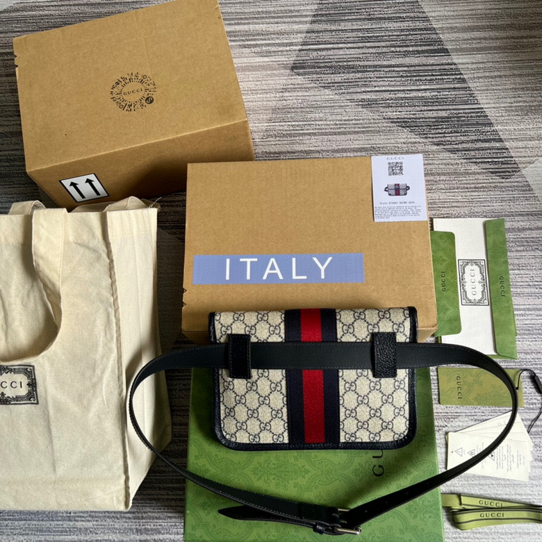 Ophidia belt bag Beige and blue GG Supreme canvas - GB034