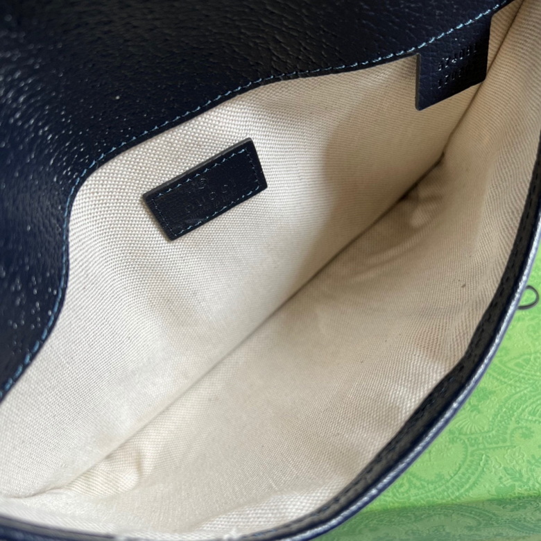 Ophidia belt bag Beige and blue GG Supreme canvas - GB034