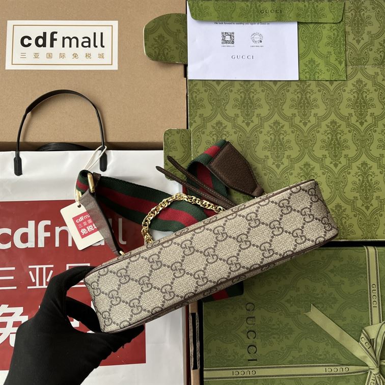 Ophidia small handbag Beige and ebony GG Supreme canvas - GB050