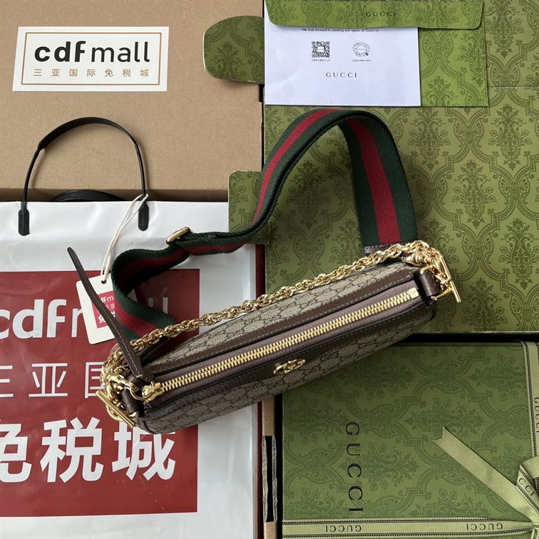 Ophidia small handbag Beige and ebony GG Supreme canvas - GB050