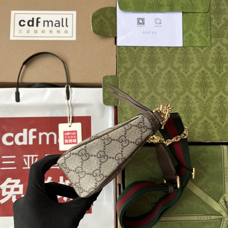 Ophidia small handbag Beige and ebony GG Supreme canvas - GB050