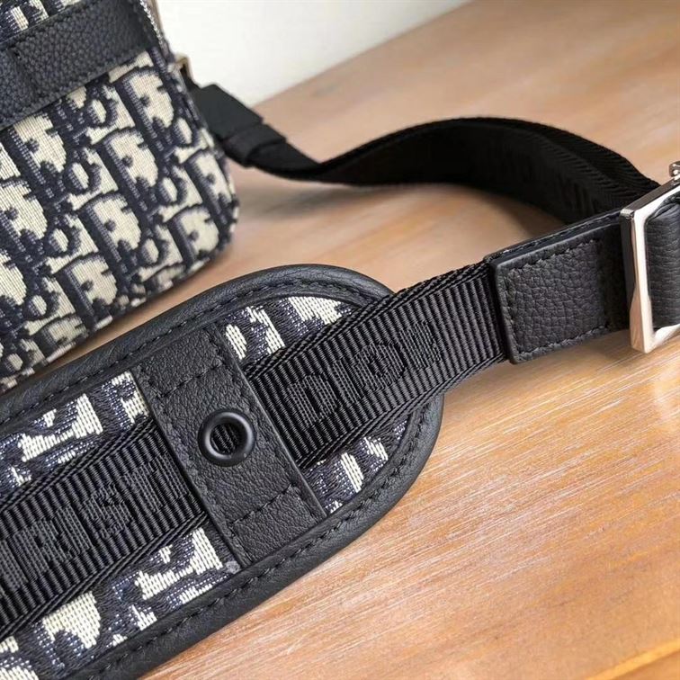 Safari messenger bag Beige and Black - DB013