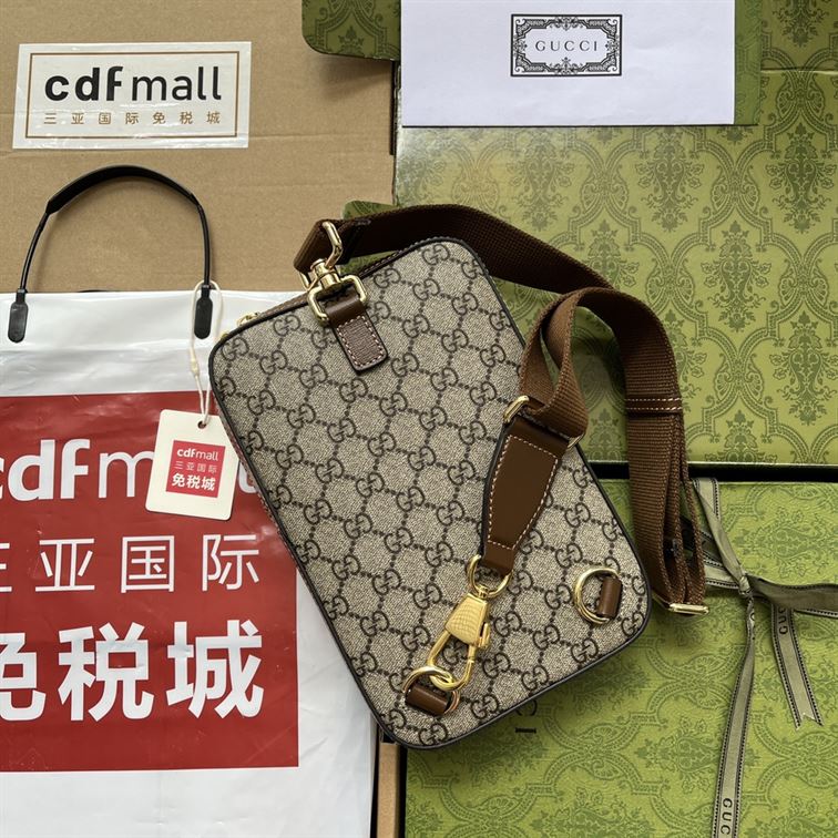 Sling backpack with Interlocking G - GB020