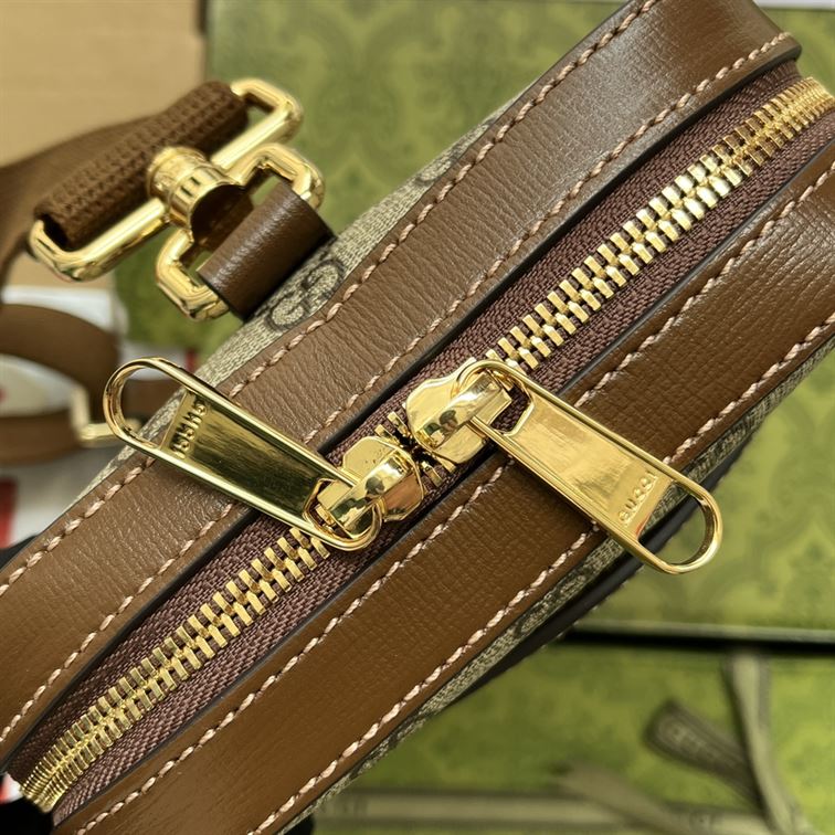 Sling backpack with Interlocking G - GB020