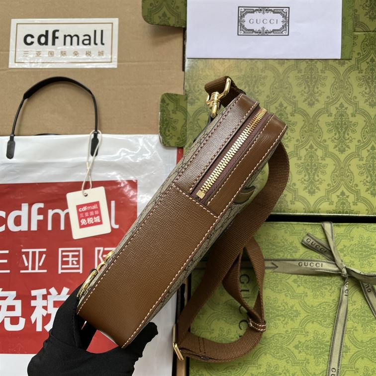 Sling backpack with Interlocking G - GB020