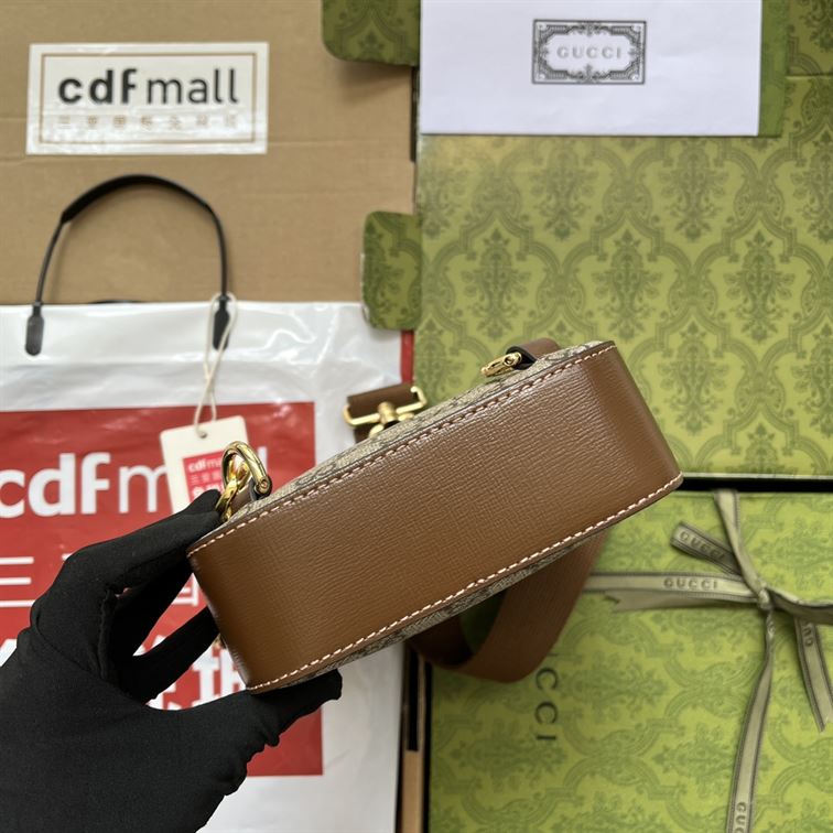 Sling backpack with Interlocking G - GB020