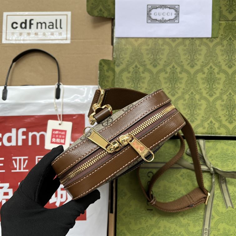 Sling backpack with Interlocking G - GB020