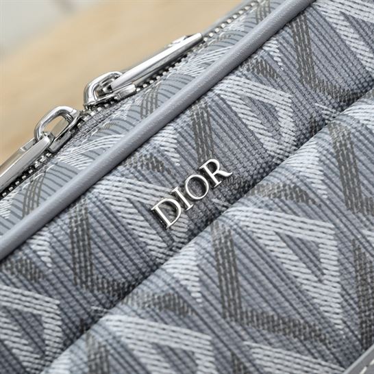 Dior Hit The Road messenger pouch Grey - DB028