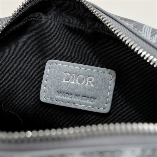 Dior Hit The Road messenger pouch Grey - DB028