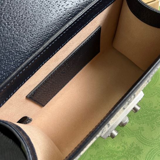 GG Padlock small shoulder bag Beige and blue GG Supreme canvas - GB083