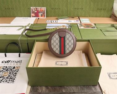 Ophidia GG mini round shoulder bag Beige/ebony GG Supreme canvas - GB079