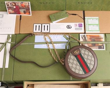 Ophidia GG mini round shoulder bag Beige/ebony GG Supreme canvas - GB079