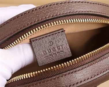 Ophidia GG mini round shoulder bag Beige/ebony GG Supreme canvas - GB079