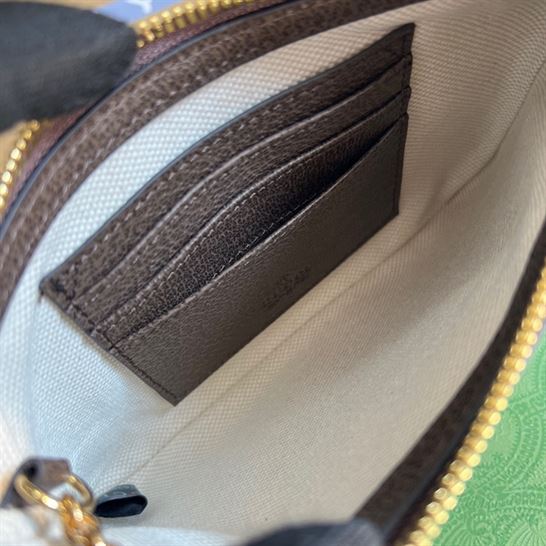 Ophidia utility belt beige and ebony GG Supreme canvas - GB068