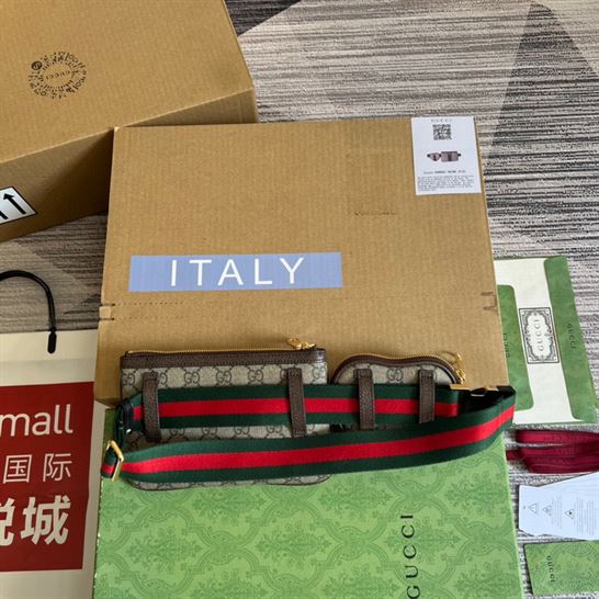 Ophidia utility belt beige and ebony GG Supreme canvas - GB068