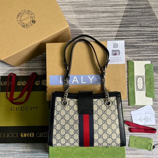 Padlock small GG shoulder bag Beige and blue GG Supreme canvas - GB080