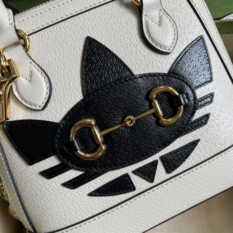 adidas x G*u*i horsebit 1955 mini bag white leather - gb103
