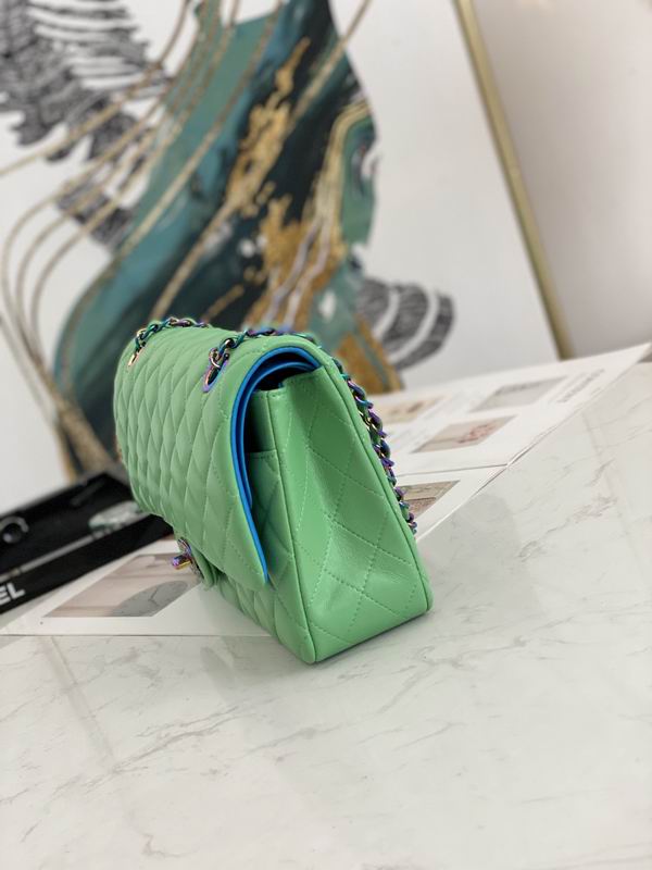 Chanel Medium Green Quilted Lambskin Classic Double Flap Rainbow - CB033