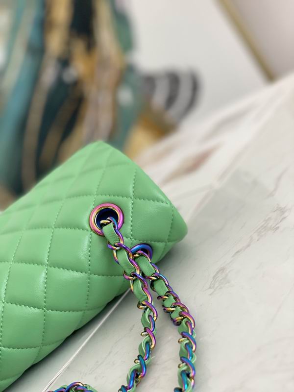 Chanel Medium Green Quilted Lambskin Classic Double Flap Rainbow - CB033