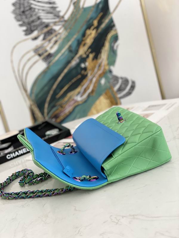 Chanel Medium Green Quilted Lambskin Classic Double Flap Rainbow - CB033