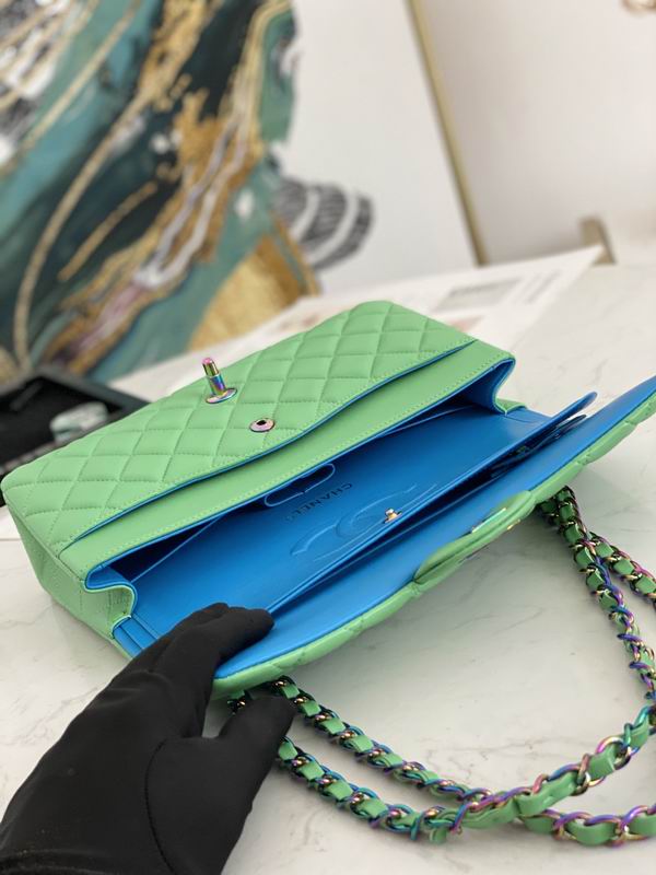 Chanel Medium Green Quilted Lambskin Classic Double Flap Rainbow - CB033
