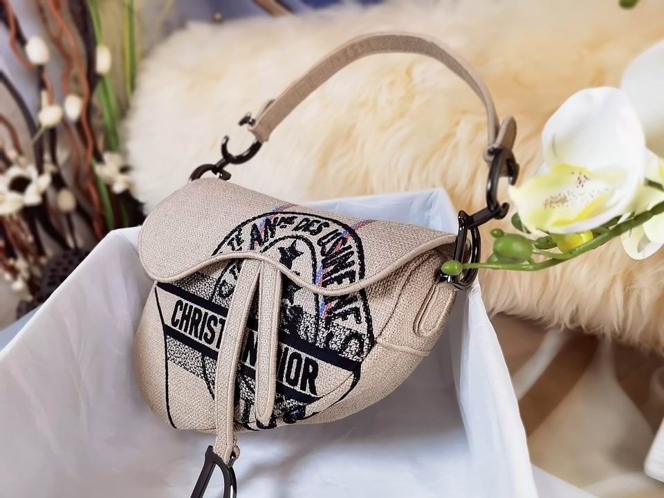 Saddle Bag Beige Jute Canvas Embroidered with Dior Union Motif - DB081