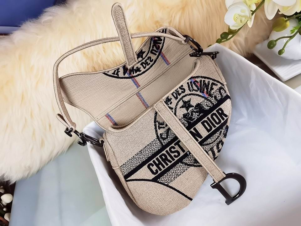 Saddle Bag Beige Jute Canvas Embroidered with Dior Union Motif - DB081