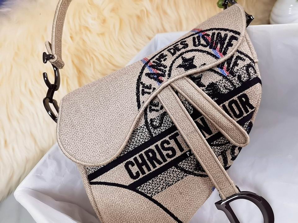 Saddle Bag Beige Jute Canvas Embroidered with Dior Union Motif - DB081