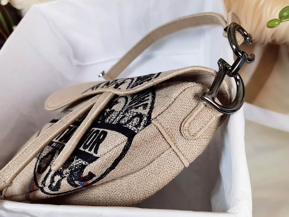 Saddle Bag Beige Jute Canvas Embroidered with Dior Union Motif - DB081