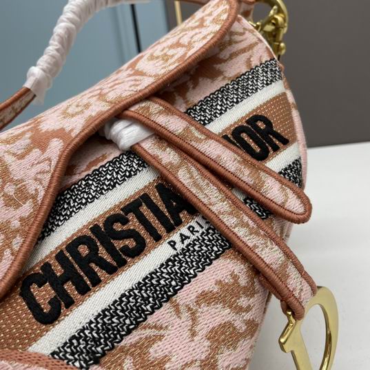 Saddle Bag Metallic Pink Dior Brocart Embroidery - DB085