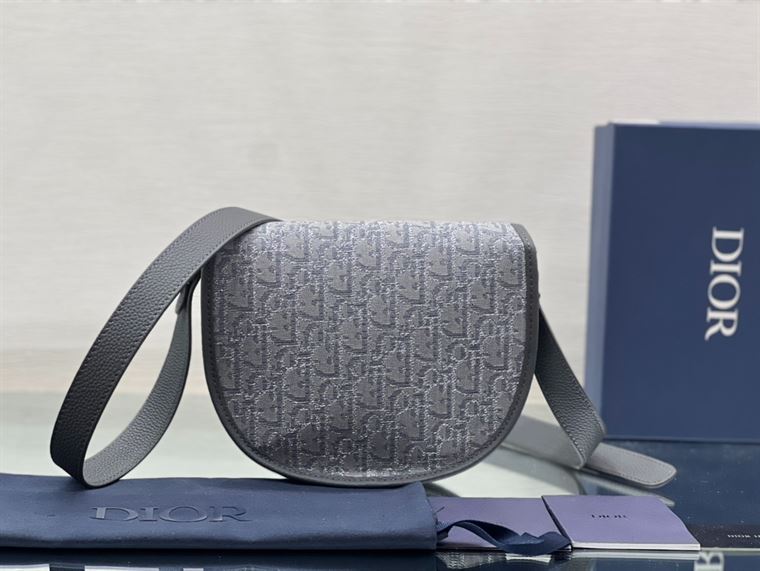 Mini Gallop Bag Ruthenium-Colored Dior Oblique Jacquard - DB107